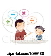 Poster, Art Print Of Father Teaching His Son Math