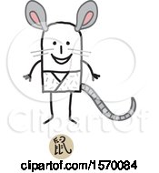 Clipart Of A Stick Man In A Year Of The Rat Chinese Zodiac Costume Royalty Free Vector Illustration by NL shop