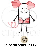 Clipart Of A Stick Man In A Year Of The Pig Chinese Zodiac Costume Royalty Free Vector Illustration by NL shop