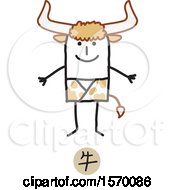 Clipart Of A Stick Man In A Year Of The Ox Chinese Zodiac Costume Royalty Free Vector Illustration by NL shop