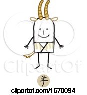 Clipart Of A Stick Man In A Year Of The Goat Chinese Zodiac Costume Royalty Free Vector Illustration