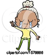 Poster, Art Print Of Cartoon Crying Old Lady