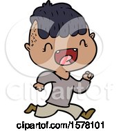 Poster, Art Print Of Cartoon Happy Boy Laughing And Running Away