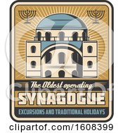 Clipart Of A Judaism Synagogue Design Royalty Free Vector Illustration