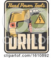 Poster, Art Print Of Tool Repair Design