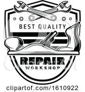 Poster, Art Print Of Black And White Repair Design