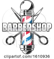 Clipart Of A Barber Shop Design Royalty Free Vector Illustration