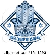 Poster, Art Print Of Blue Judaism Diamond With A Hamsa Palm