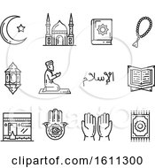Poster, Art Print Of Black And White Islam Icons