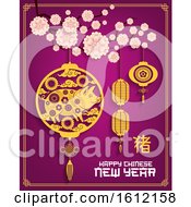 Clipart Of A Happy Chinese New Year Design Royalty Free Vector Illustration by Vector Tradition SM
