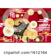 Clipart Of A Happy Chinese New Year Design Royalty Free Vector Illustration by Vector Tradition SM