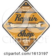 Clipart Of A Retro Styled Automotive Design Royalty Free Vector Illustration