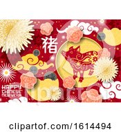 Clipart Of A Happy Chinese New Year Design Royalty Free Vector Illustration