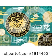 Clipart Of A Happy Chinese New Year Design Royalty Free Vector Illustration