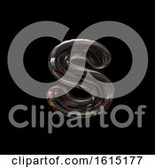 Poster, Art Print Of Soap Bubble Lowercase Letter S On A Black Background