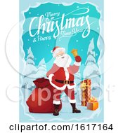 Poster, Art Print Of Christmas Design