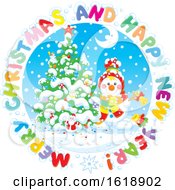 Poster, Art Print Of Snowman And Tree In A Merry Christmas Happy New Year Greeting Frame