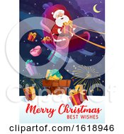 Poster, Art Print Of Merry Christmas Best Wishes Greeting With Santa