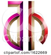Poster, Art Print Of Magenta And Red Key Like Letters A And H