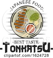 Poster, Art Print Of Japanese Food Design