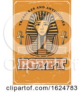 Poster, Art Print Of Treasures And Antiquities Egypt Design