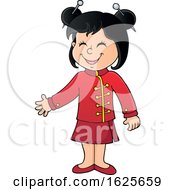 Chinese Girl Presenting