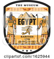Poster, Art Print Of Egyptian Design