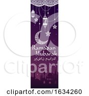 Ramadan Kareem Vertical Banner Design