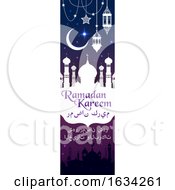 Ramadan Kareem Vertical Banner Design