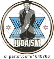 Poster, Art Print Of Judaism Design