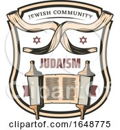 Poster, Art Print Of Judaism Design