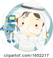 Poster, Art Print Of Kid Boy Qatari Robotics Mechanical Gear