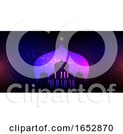 Poster, Art Print Of Eid Mubarak Background With Mosque Silhouette On Bokeh Lights Design