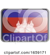 Vector Illustration Of Cambodia Flag