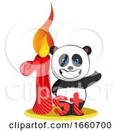 Poster, Art Print Of Pandas First Birthday