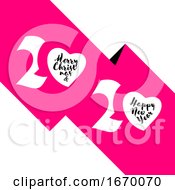 Poster, Art Print Of Elegant White Numbers 2020 In Shape Of Heart And Merry Christmas And Happy New Year Greetings On Pink Background Romantic Vector Illustration For Greeting Card Holiday Calendar Book Or Brochure