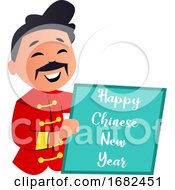 Poster, Art Print Of Cartoon Chinese Man Celebrating New Year