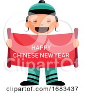 Poster, Art Print Of Cute Cartoon Chinese Boy