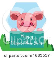 Poster, Art Print Of Pig Wishes You Happy Chinese New Year