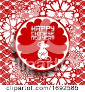 Happy Chinese New Year Design