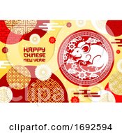 Poster, Art Print Of Happy Chinese New Year Design