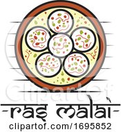 Poster, Art Print Of Indian Cuisine