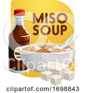 Poster, Art Print Of Miso Soup