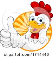 Poster, Art Print Of Chicken Cartoon Rooster Cockerel Character