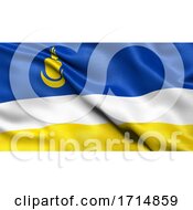 Poster, Art Print Of Flag Of The Republic Of Buryatia Waving In The Wind With 3d Illustration