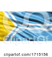 Poster, Art Print Of Flag Of The Tuva Republic Waving In The Wind