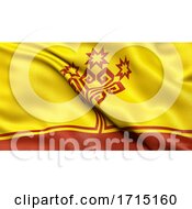 Poster, Art Print Of Flag Of The Chuvash Republic Chuvashia Waving In The Wind