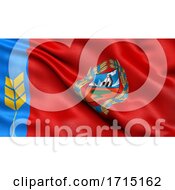 Poster, Art Print Of Flag Of Altai Krai Waving In The Wind