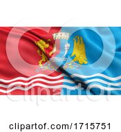 Flag Of Ivanovo Oblast Waving In The Wind