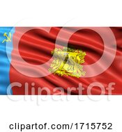 Poster, Art Print Of Flag Of Vladimir Oblast Waving In The Wind